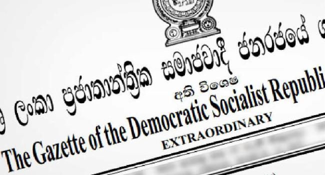 SL Imposes Stricter Controls on Vehicle Imports